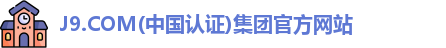 J9.COM